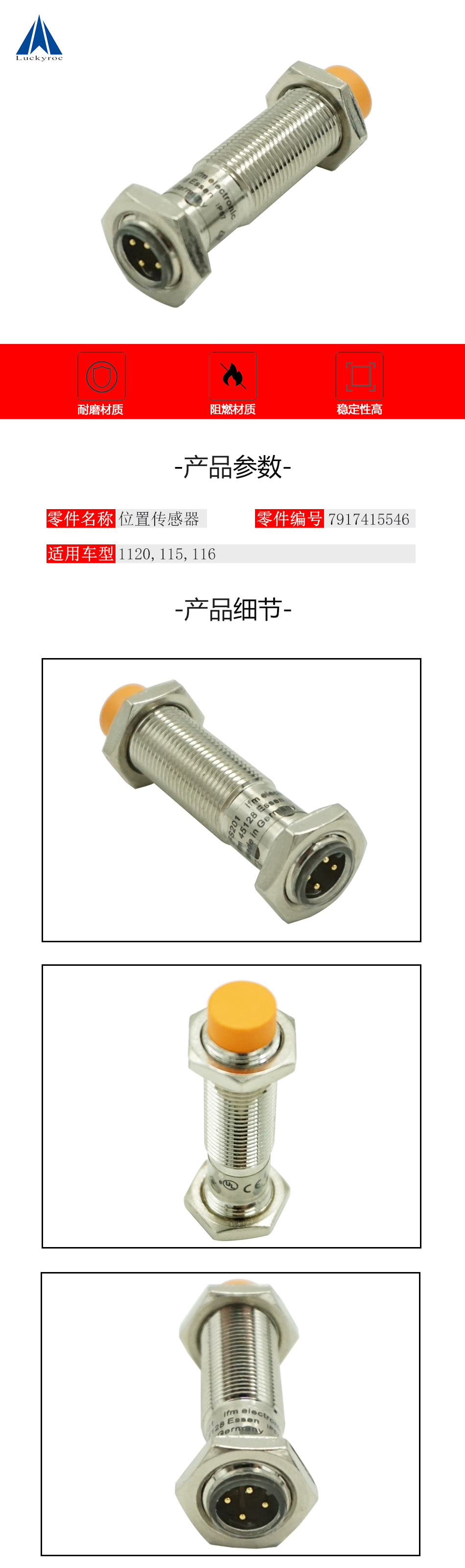 5546詳情頁(yè).jpg