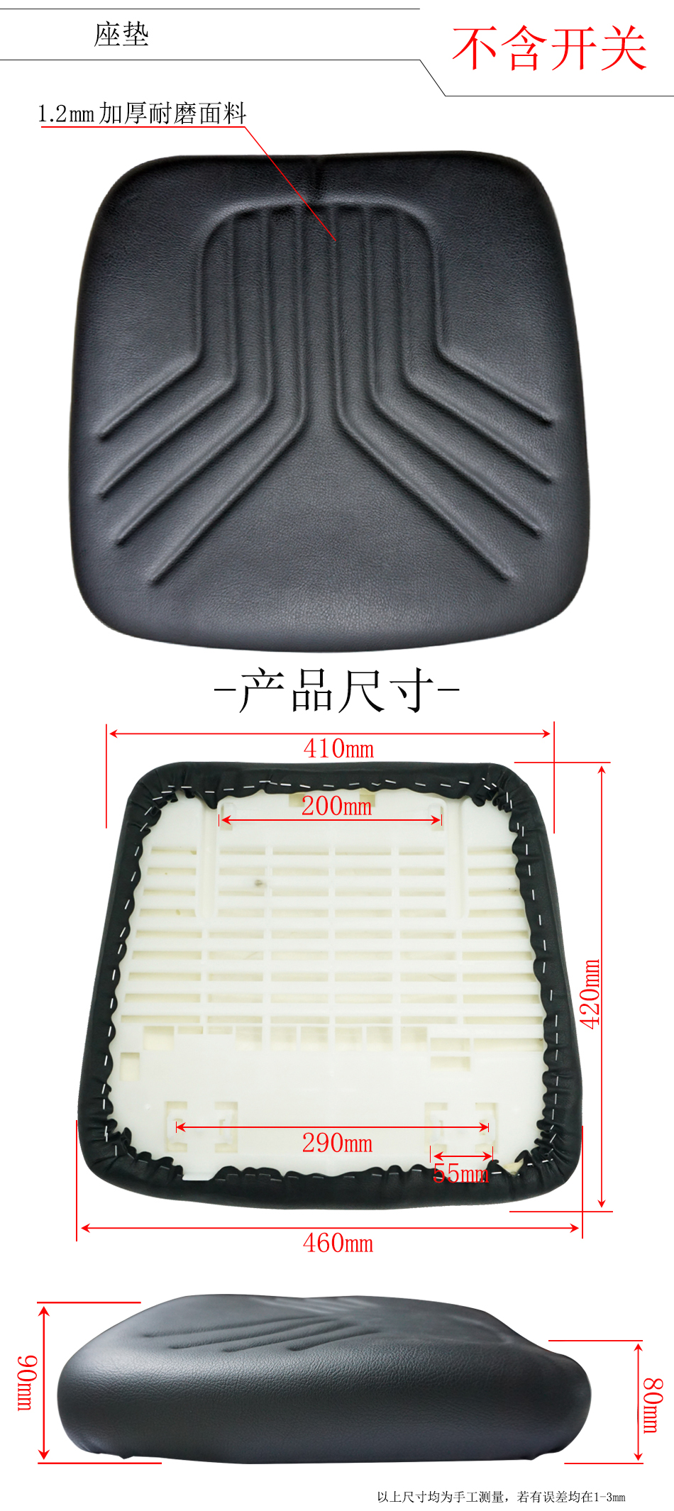 詳情.jpg