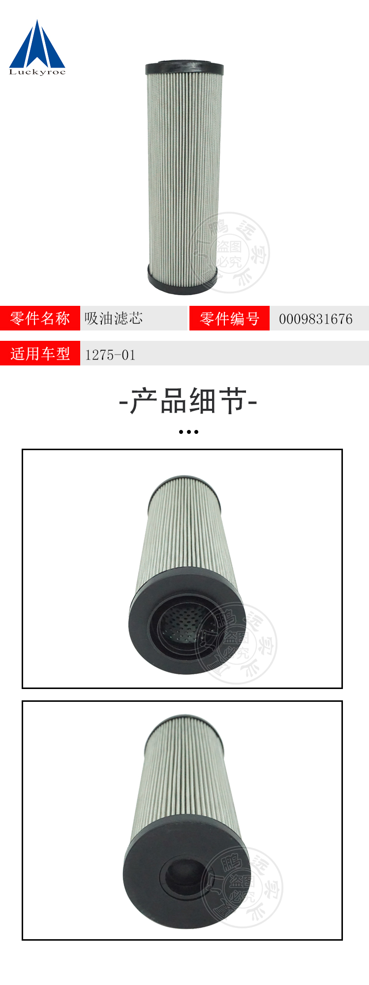 未標題-3.jpg