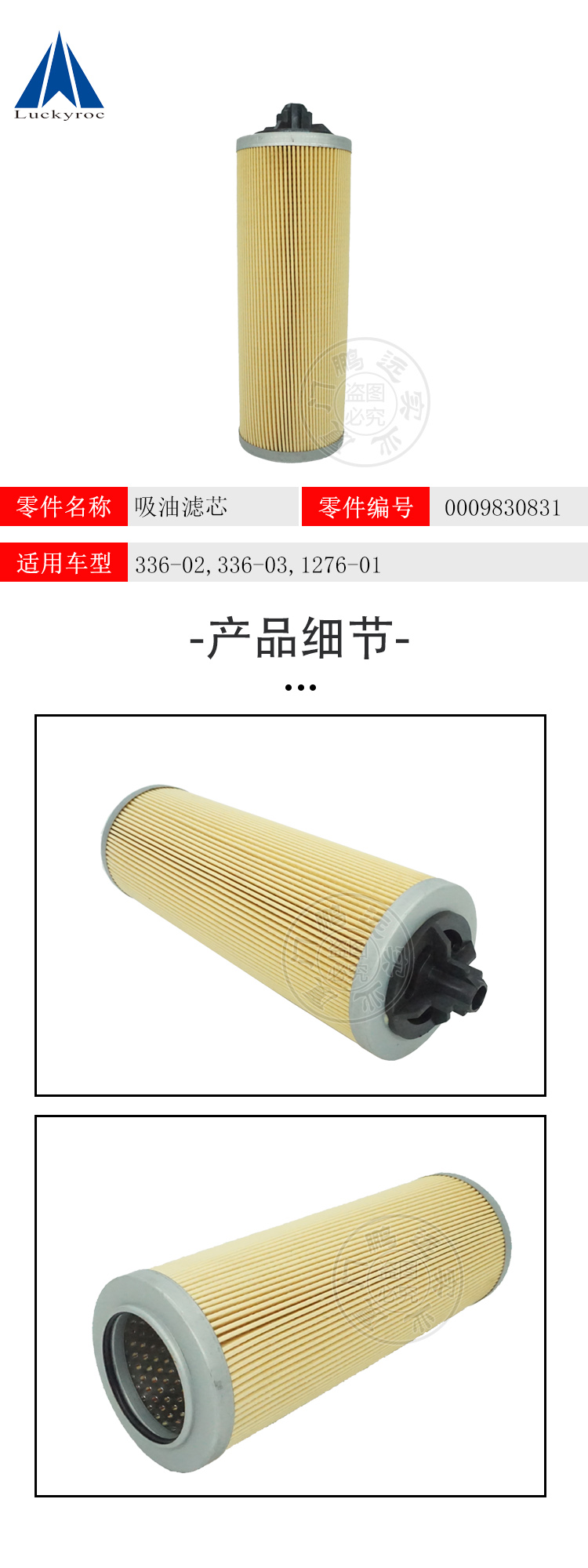 未標題-3.jpg