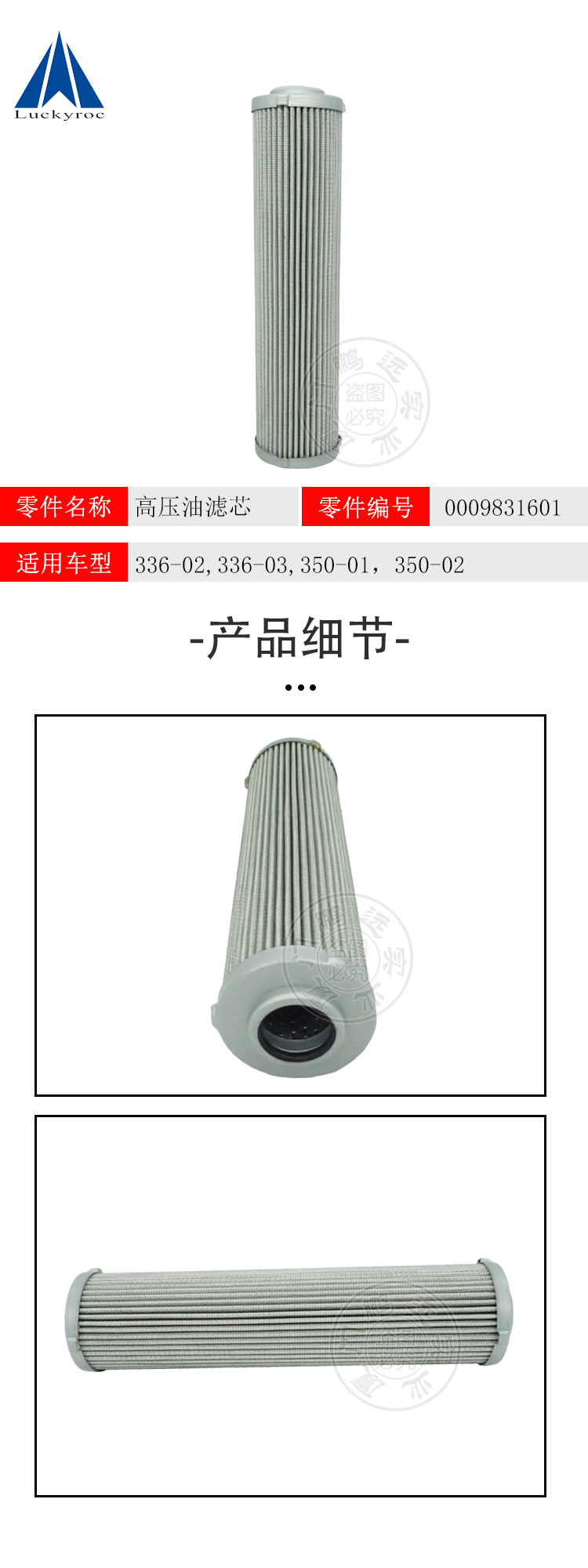 未標題-3.jpg