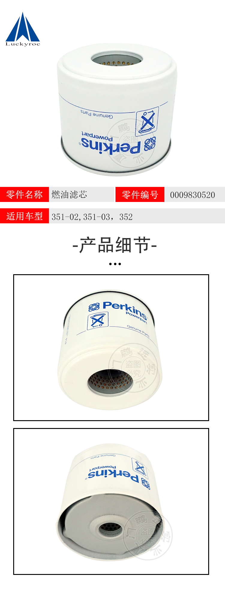 未標題-3.jpg