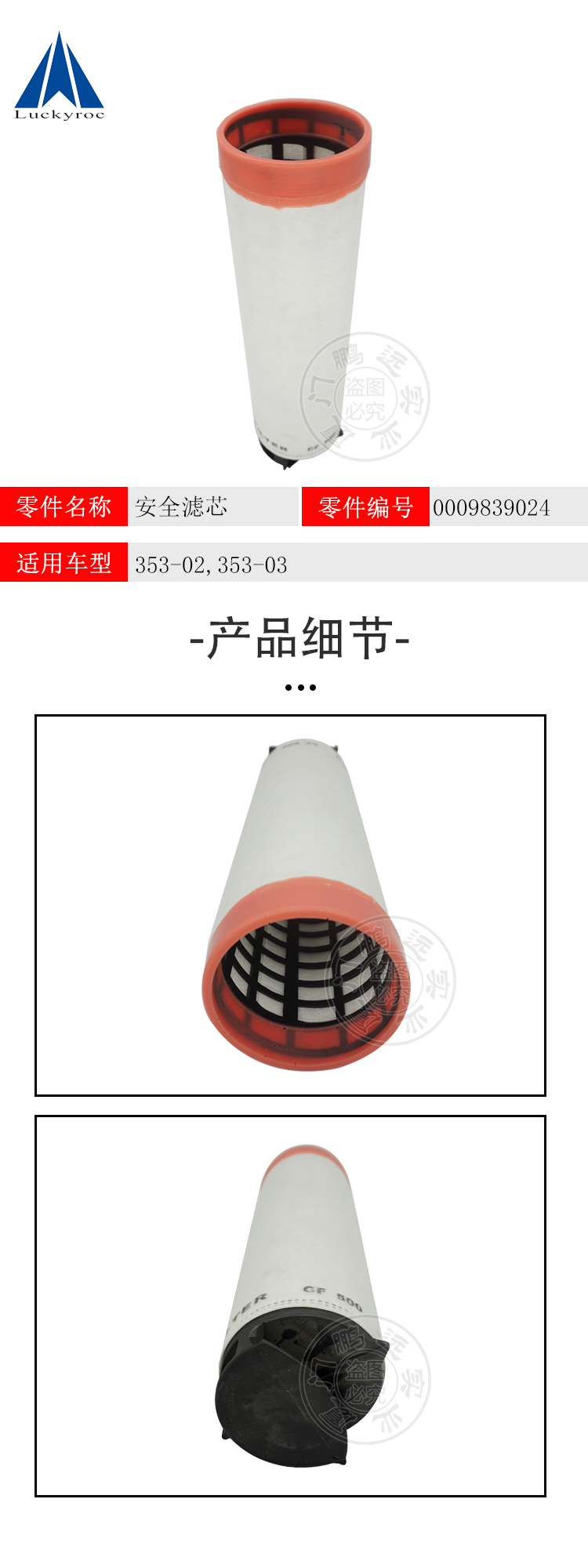 未標題-3.jpg