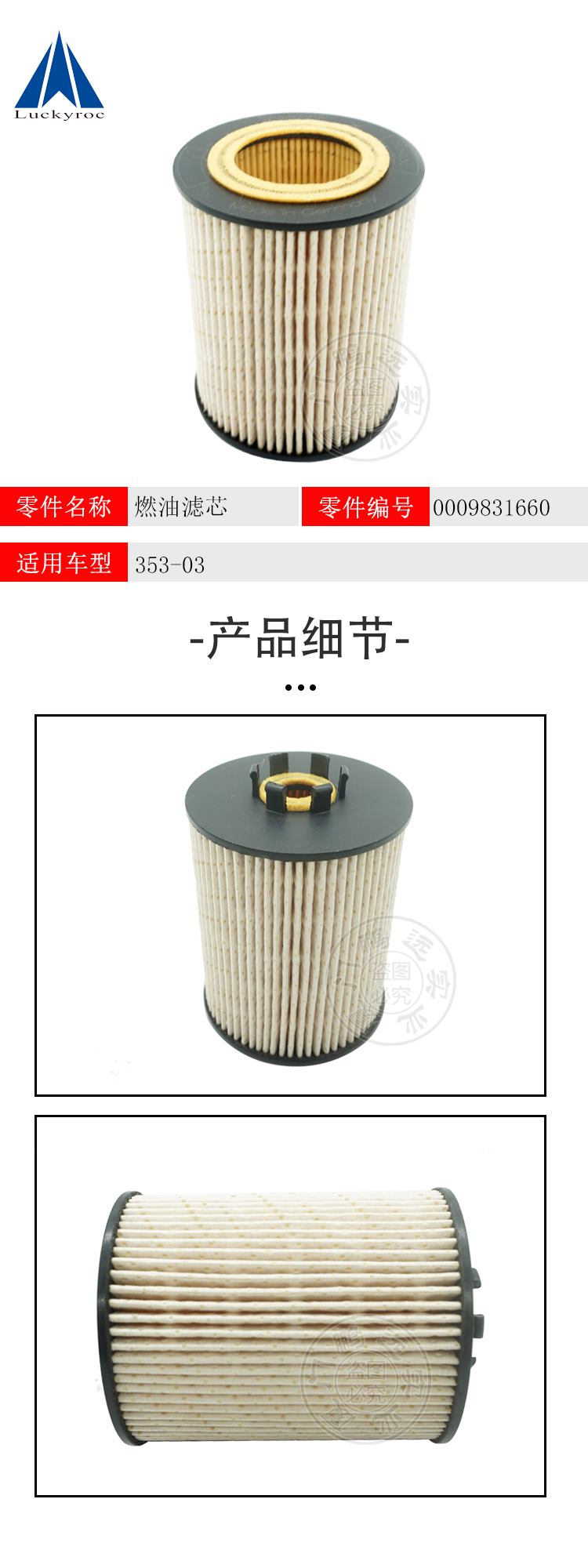 未標題-3.jpg