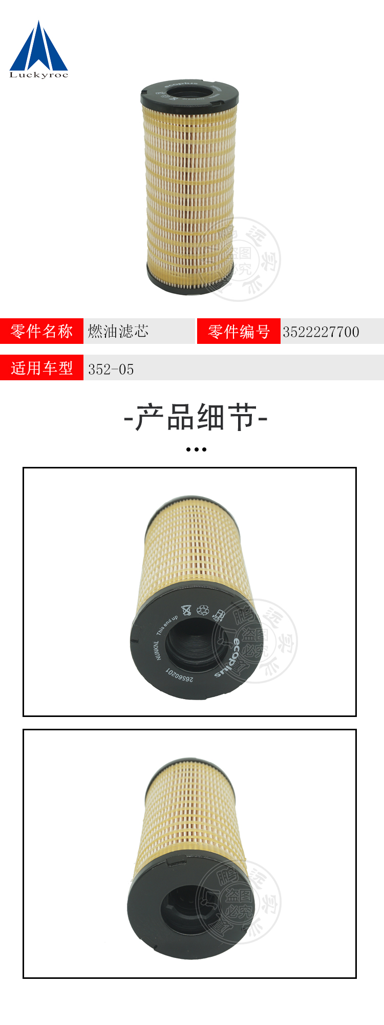 未標題-3.jpg