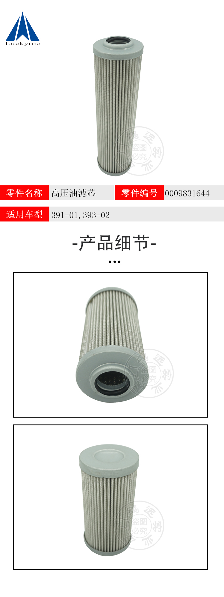 未標題-3.jpg