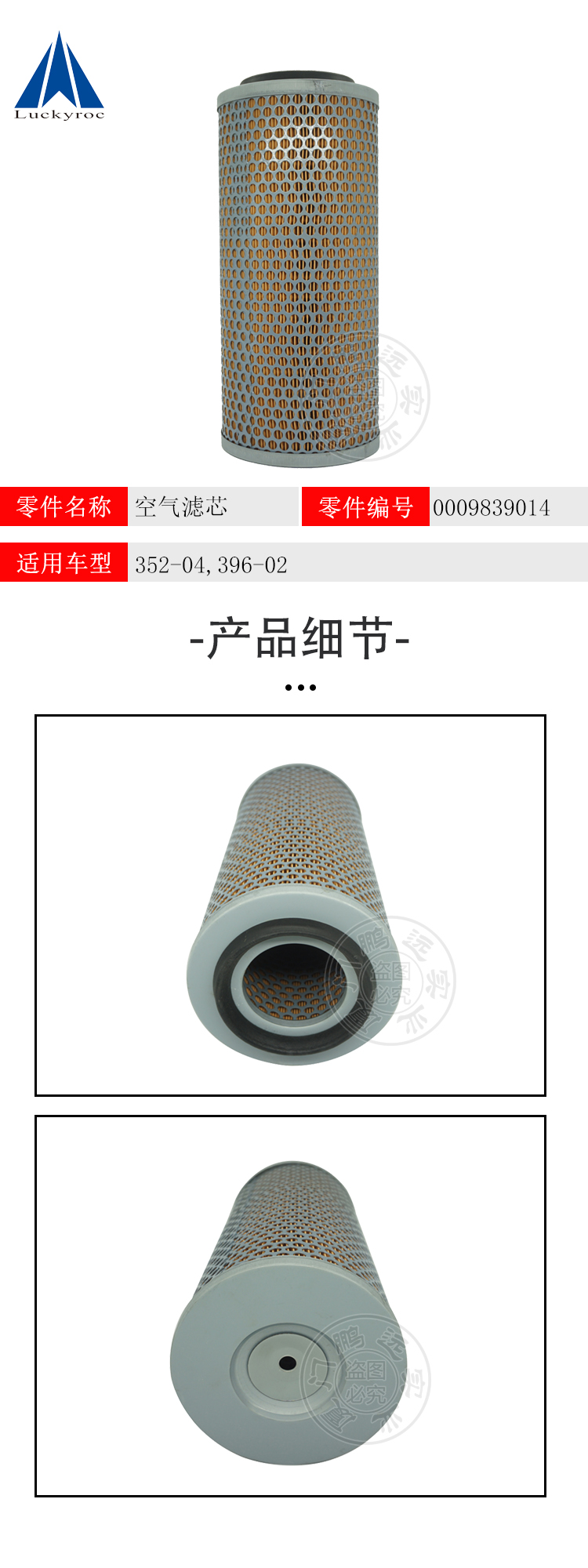 未標題-3.jpg