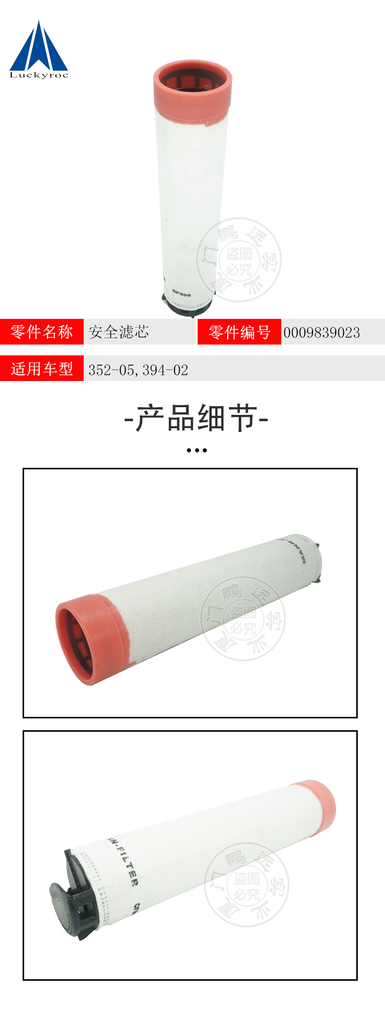 未標題-3.jpg