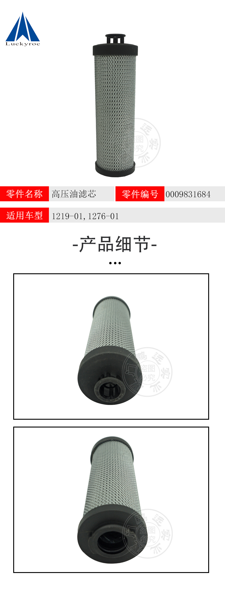 未標題-3.jpg