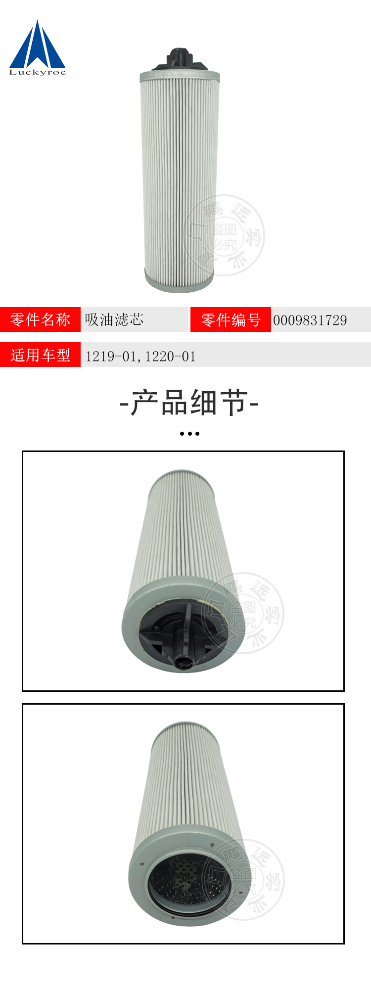 未標題-3.jpg