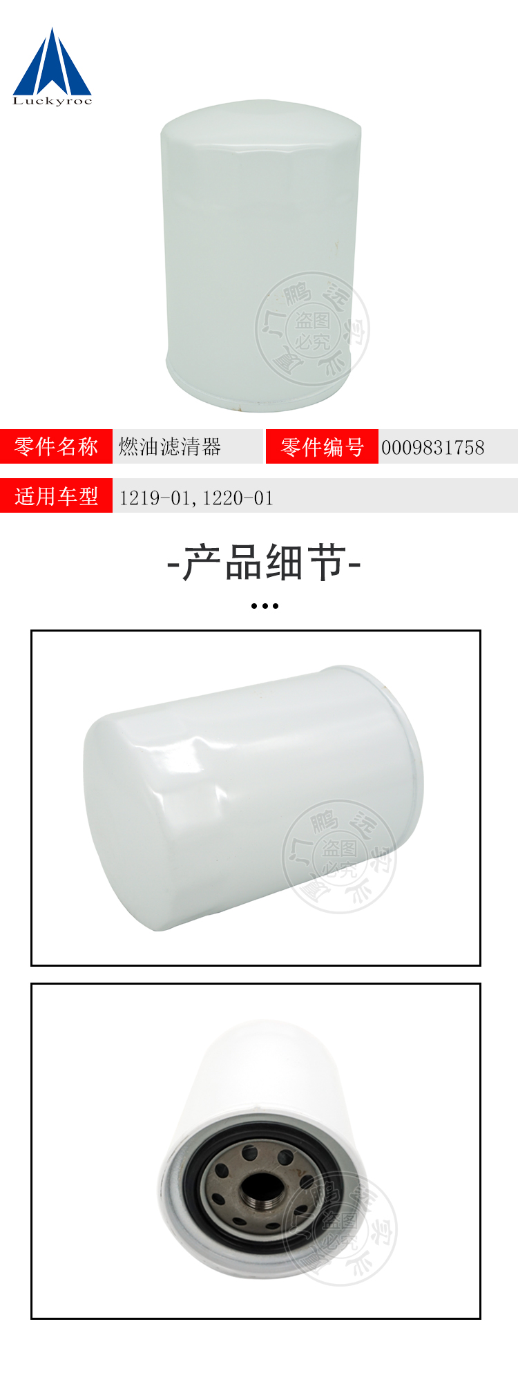 未標題-3.jpg
