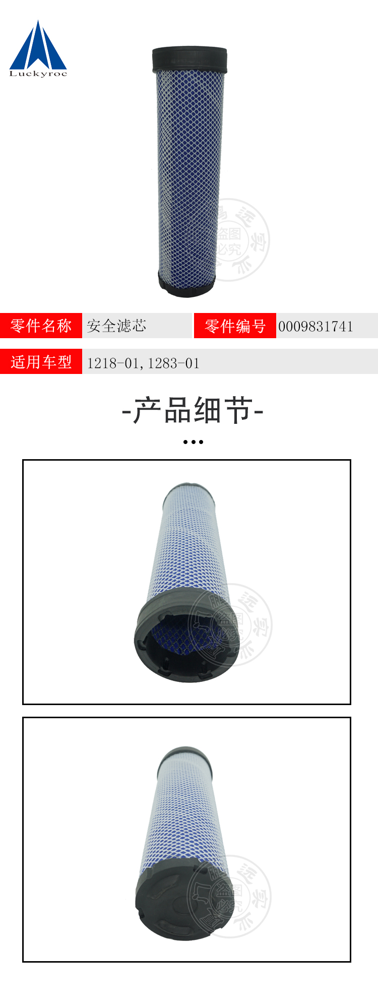 未標題-3.jpg