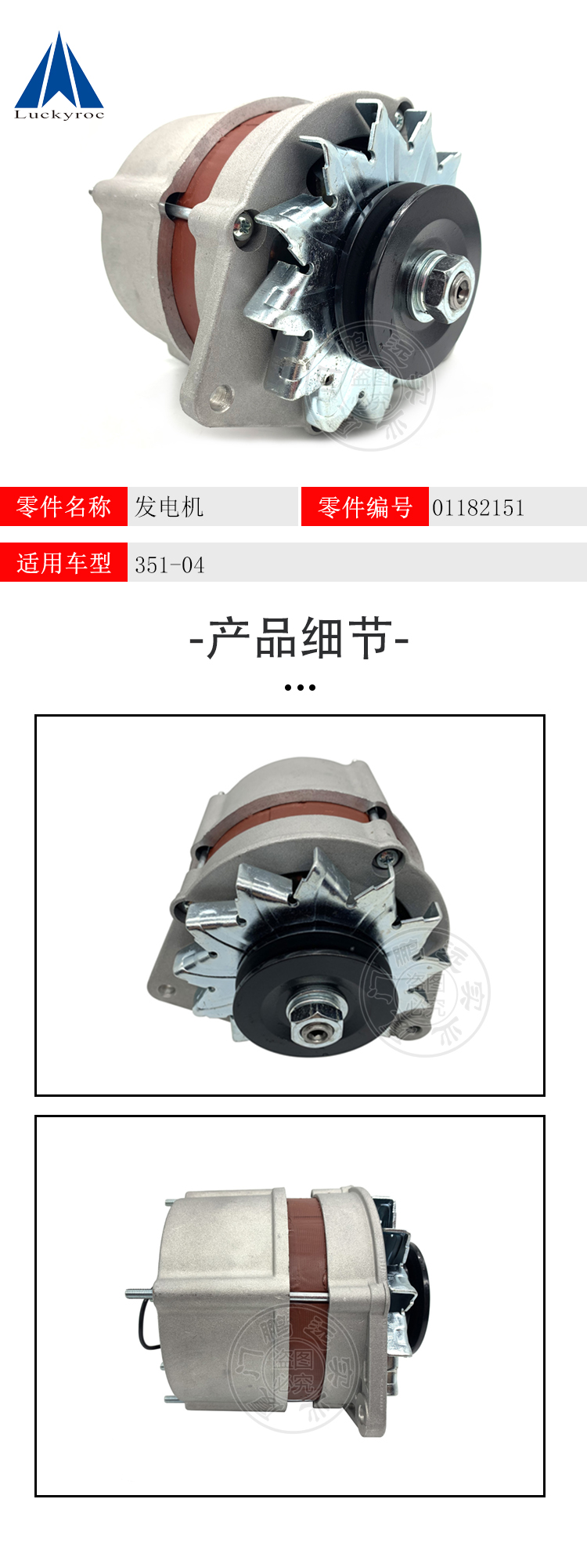 未標題-4.jpg